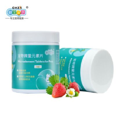 新宠之康 宠物微量元素片 约140片 猫狗通用 狗狗 金毛 泰迪 宠物通用