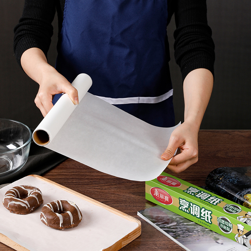 美丽雅烘焙纸宽30厘米长15米(门店直采专用)高清大图