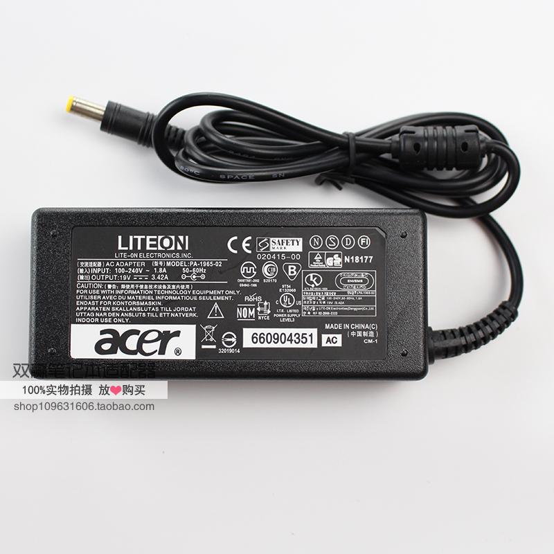 宏基Acer F5-572G Aspire F 15电脑电源适配器19V3.42A充电器电源