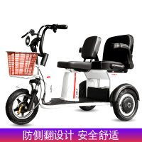 小巴士Q2老年电动代步车电动三轮车老人成人电瓶助力车小型轻便旅行车可进电梯