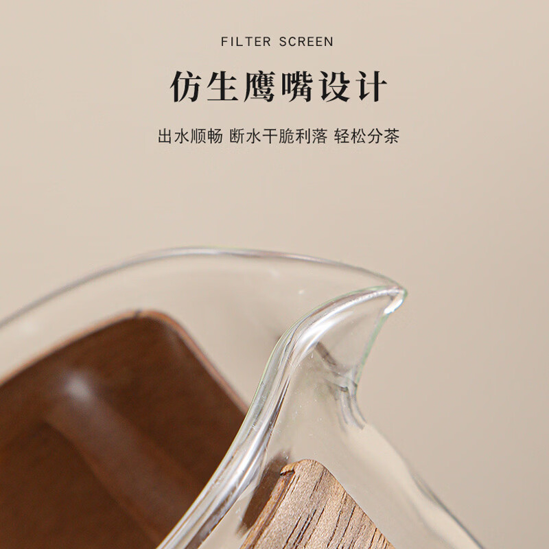 美穗吉家 旅行便携茶具套装MIH-2502002高清大图