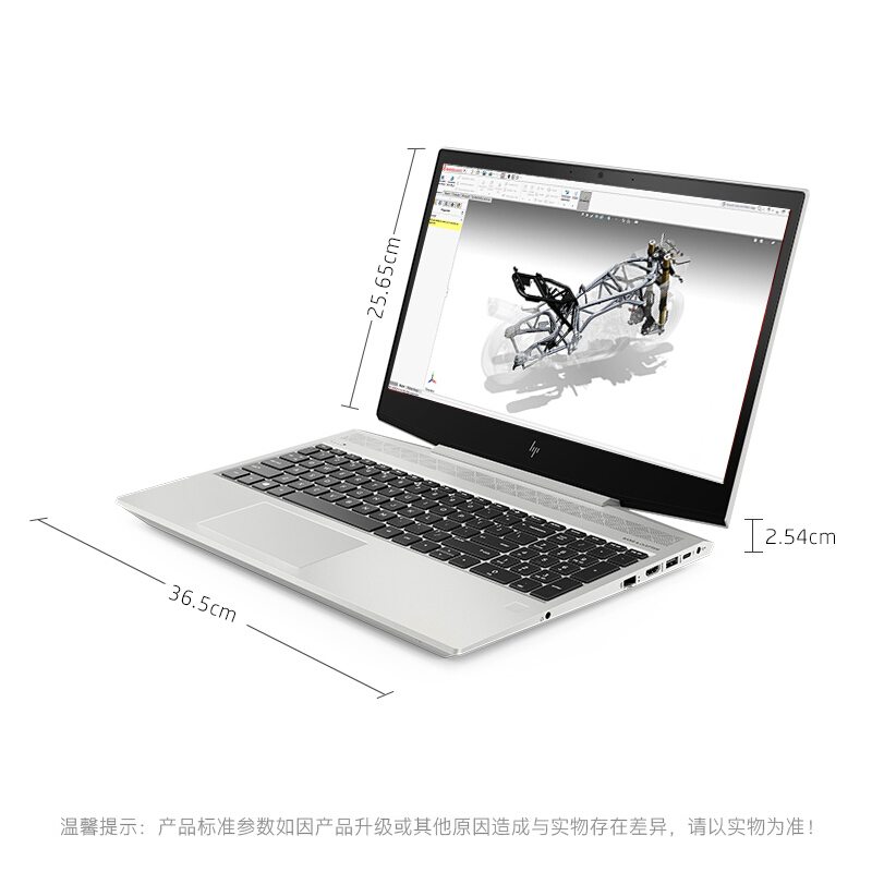 惠普战99-64 15.6英寸大屏笔记本i7-8750H 16G 2TB+256GB固态P600 4G独显 W10