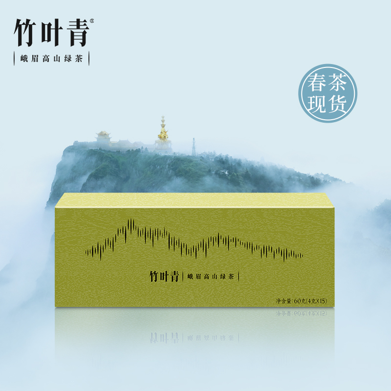 [春茶上市]竹叶青茶叶2021新茶峨眉高山绿茶特级(品味)经典礼盒60g
