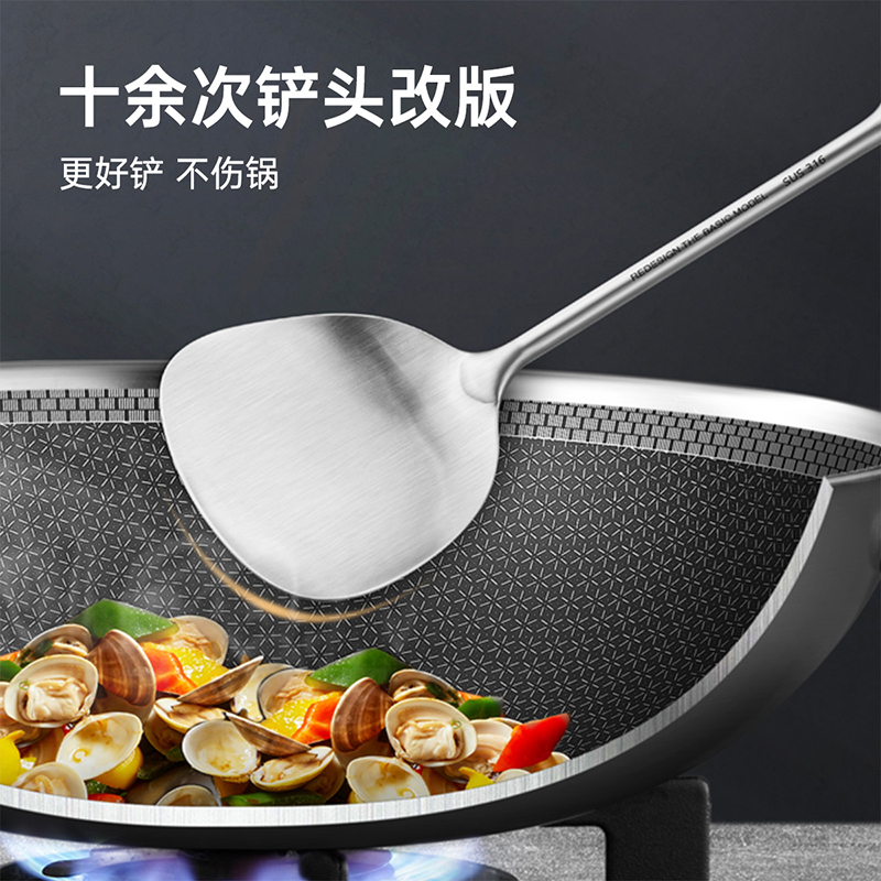炊大皇316不锈钢锅铲铲勺家用厨房厨具汤勺漏勺炒菜铲子套装不粘铲勺高清大图