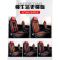 [补贴10%]江淮格尔发座套A5L/K5L/A5X/A5W/K7W/k5坐垫四季货车用品内饰装饰