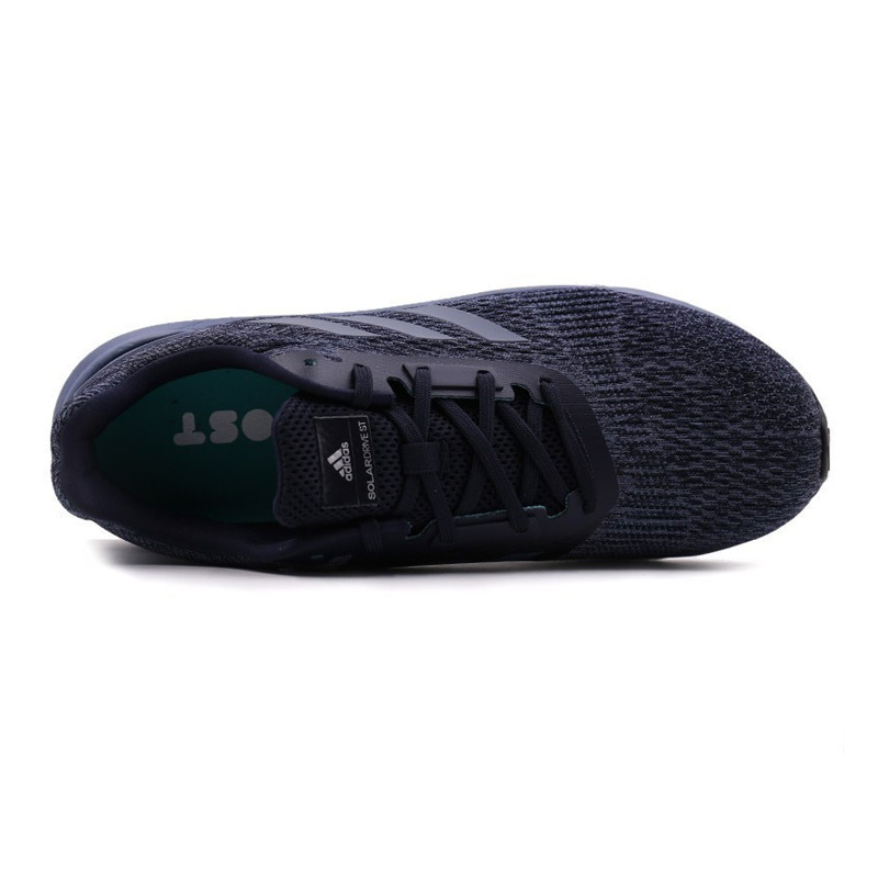 阿迪达斯Adidas 秋季新款男士运动透气 SOLAR DRIVE ST MPE跑步鞋 AQ0407