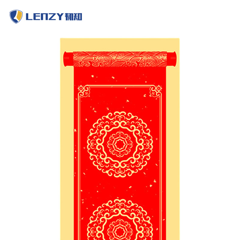 LENZY 韧知 对联 F款 包高清大图