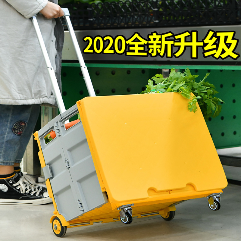折叠购物车家用便携手摆摊推车野餐神器轻便超市车拖车