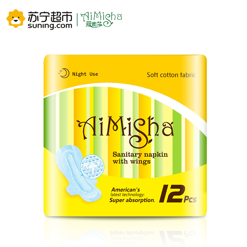 爱米莎 N+健康卫生巾(夜用竹炭棉12片装)