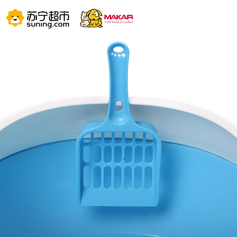美卡(makar)半封闭开放式猫砂盆三层松木砂型猫厕所 粉红色