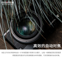 富士(FUJIFILM)GF80mmF1.7R WR 标配 大光圈定焦镜头中画幅快速对焦灵敏度高成像稳定适用多种不同场景