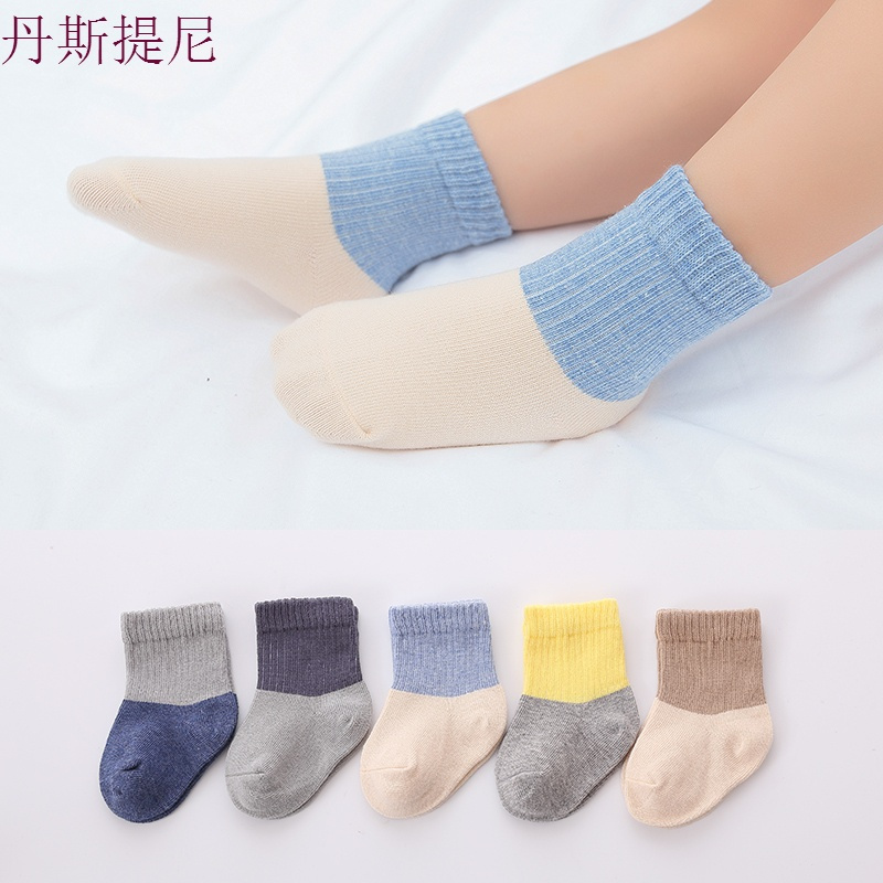 宝宝袜子纯棉秋冬男女童袜婴儿袜0-6个月新生儿春秋中筒0-1-3-5岁