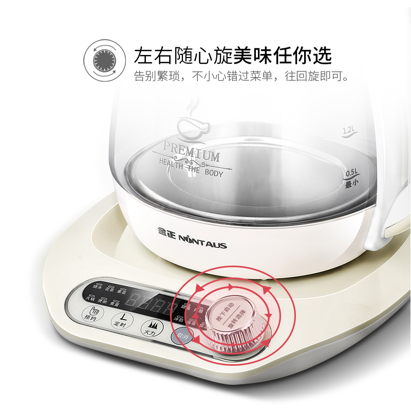 金正(NINTAUS) 1.8L养生壶 高硼硅玻璃养生壶 煮茶壶 304不锈钢发热盘 JZW-1864E