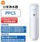 小米即热净水器Q800 小米净水器复合滤芯PPC5(Q800)