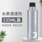 硝化细菌鱼缸净水剂硝化菌硝化水族水质净化清澈养鱼用品
