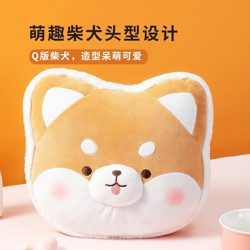 名创优品 (miniso) 柴犬系列-趣味阿柴系列-萌趣抱枕