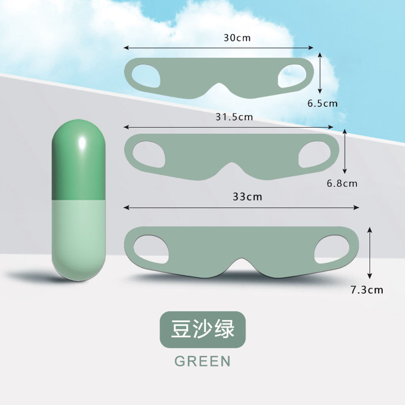 【补贴10%】遮光眼罩睡眠专用午休儿童晚上睡觉女士缓解眼疲劳透气/挂耳压感 家庭款3个装大中小各一个绿色