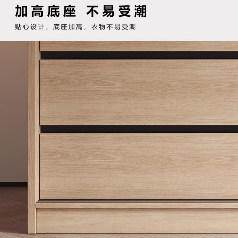 铭思达木质 衣 柜高清大图