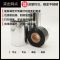 优质50*300m 蜡基碳带110*300/条码标签机色带/混合基碳带/增强蜡基包装机色带