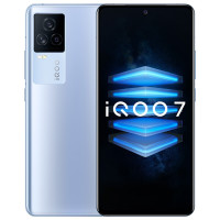 vivo iQOO 7 12GB+256GB 潜蓝 骁龙888 120W超快闪充 KPL官方赛事电竞手机 双模5G全网通