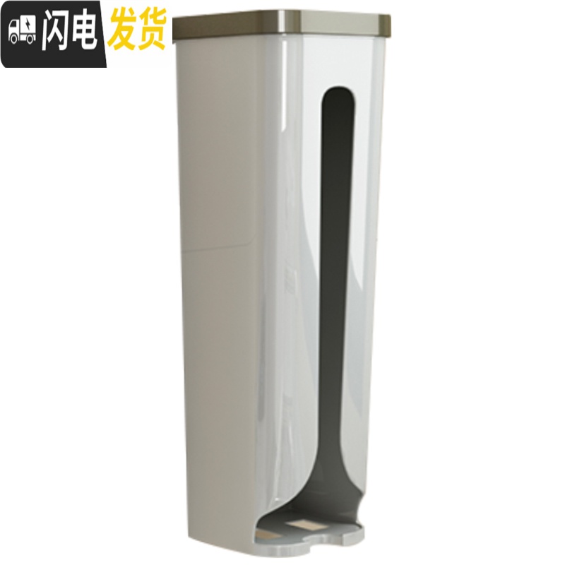 三维工匠垃圾袋收纳盒无痕壁挂厨房免打孔方便袋子抽取式整理塑料袋收纳盒高清大图