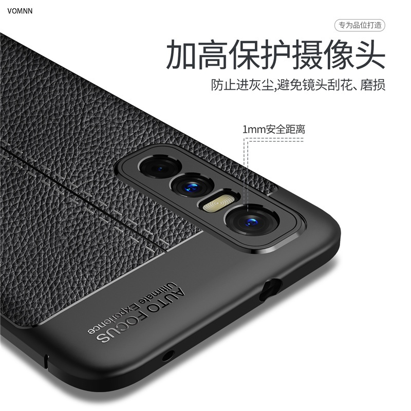 vmonnvivoy73s手机壳vivo y73s镜头保护套v2031a全包防摔viviy硅胶软