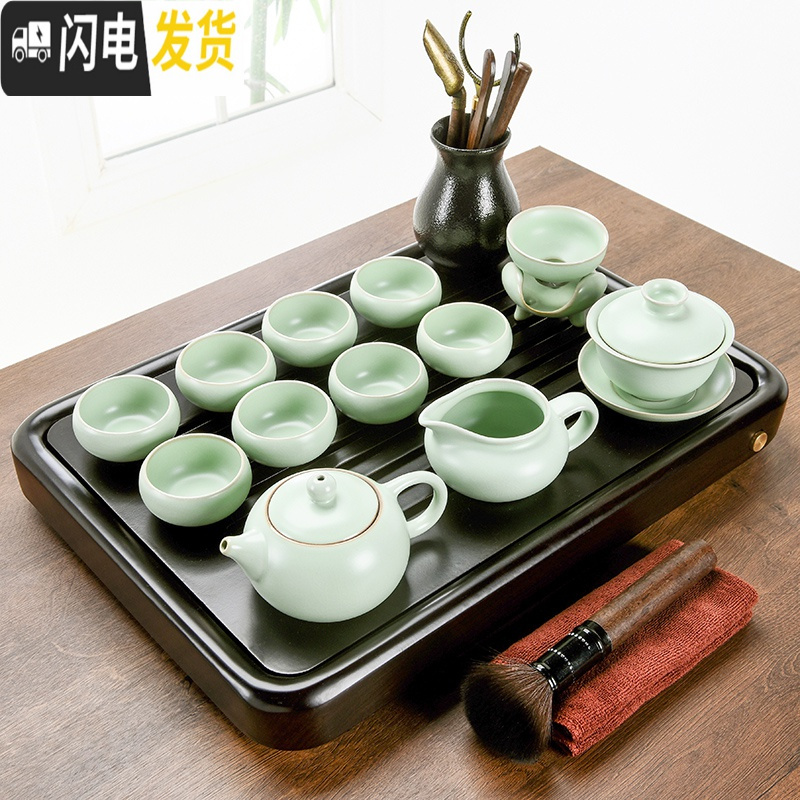 三维工匠黑陶功夫茶具套装家用简约陶瓷茶壶茶杯乌金石茶盘小茶台茶道 黑檀色顺运竹木盘+百福石瓢13头 12件
