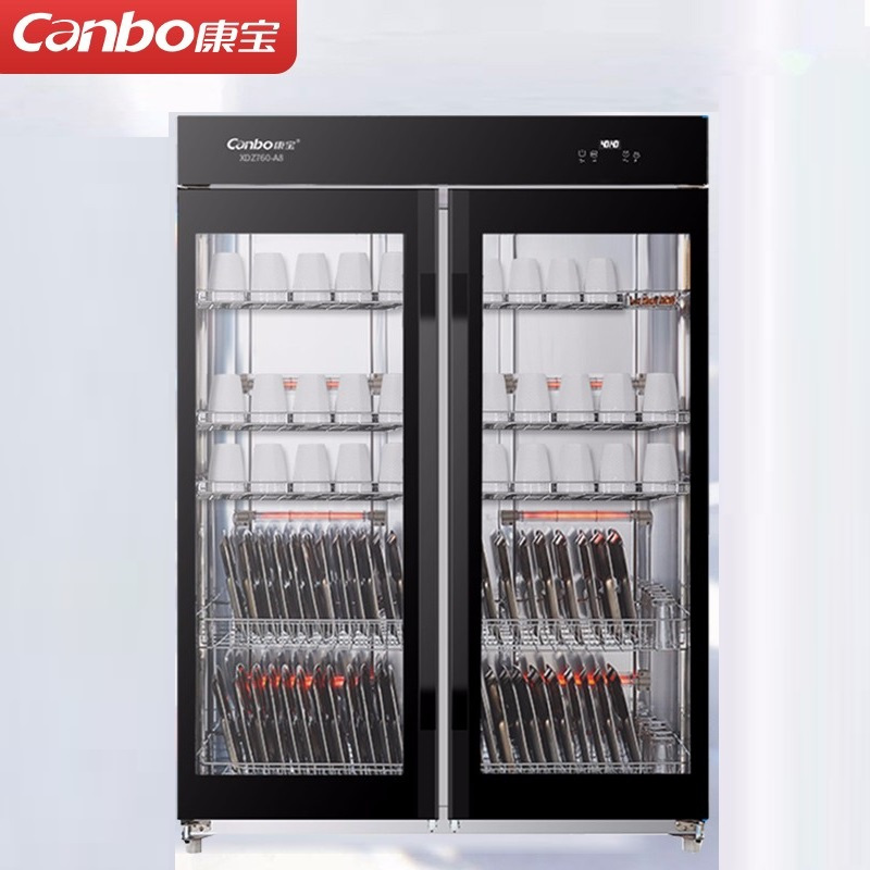 康宝(canbo) XDZ760-A8 消毒柜商用 厨房酒店饭店食堂碗具餐盘消毒碗柜双开门大容量消毒柜 一星级760L