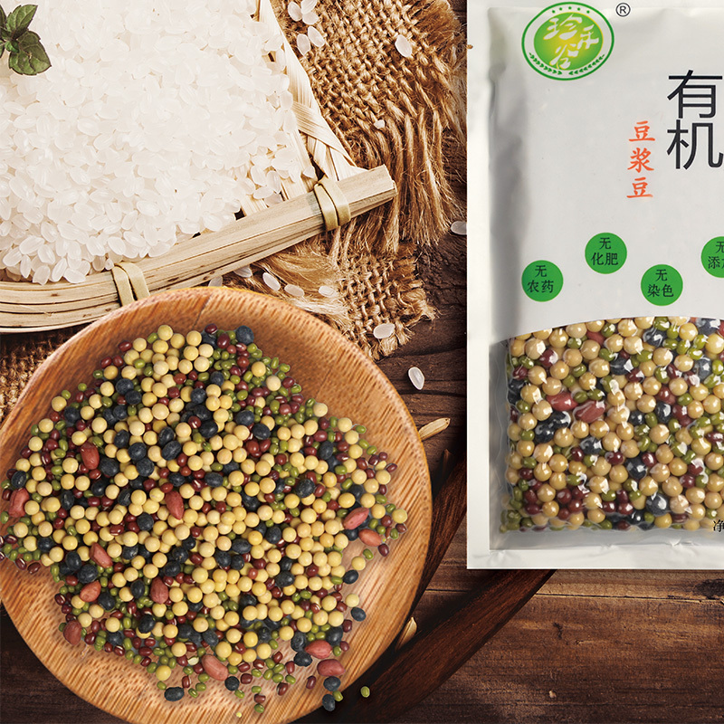 【中华特色】河北供销馆 珍禾谷 有机豆浆豆350g 黄豆黑豆绿豆红小豆红花生打豆浆原料 五谷杂粮粗粮 华北