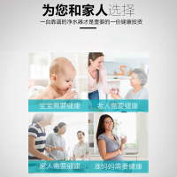 云米智能净水器家用直饮机自来水过滤器大流量无罐即滤即饮V1(600G) MR634Z厨房反渗透纯水机
