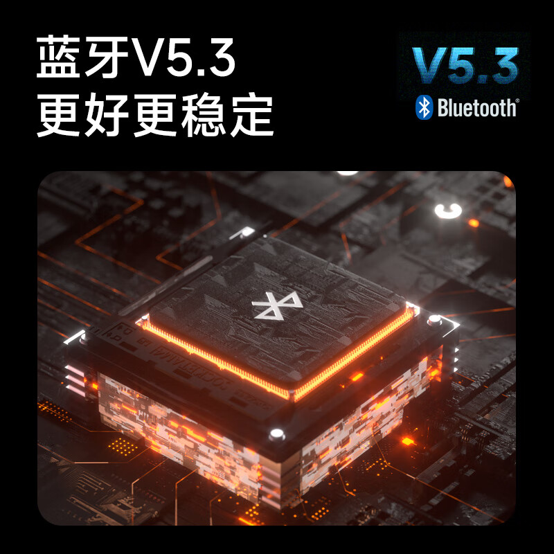 EDIFIER/漫步者M25电脑音响台式桌面家用小型蓝牙迷你便携音箱高音质电竞低音炮蓝牙5.3触摸操控RGB灯效黑色高清大图