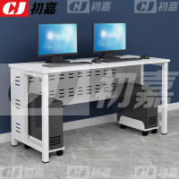 初嘉(CJ)钢架电脑桌培训桌机房电脑桌学习桌课桌 双人位C款
