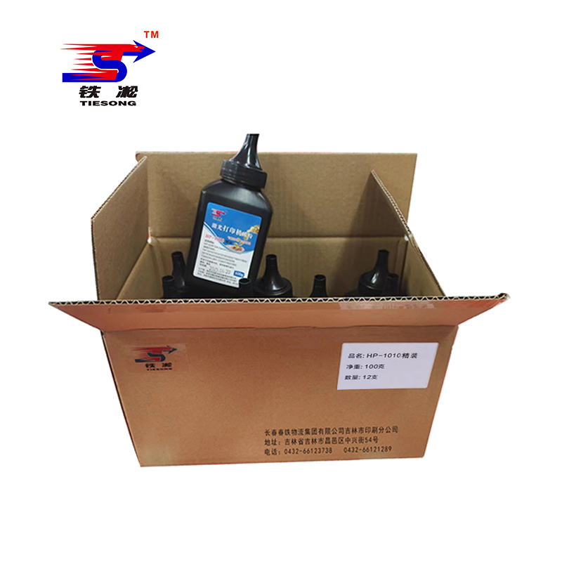 铁凇 碳粉 1010精装 瓶高清大图