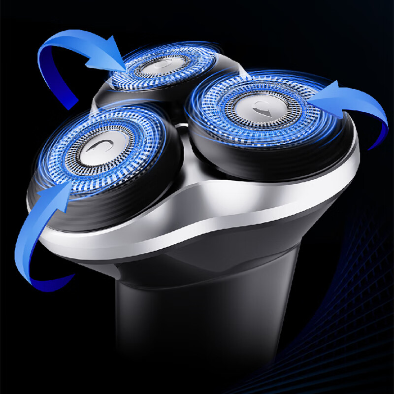 奔腾电动剃须刀PQ8609高清大图