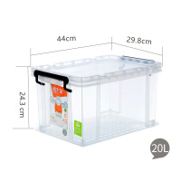 禧天龙Citylong 20L小号环保塑料收纳箱透明直角整理箱加厚抗压密封储物箱3个装 X-6069
