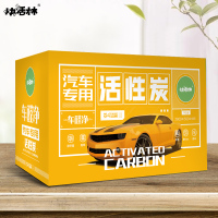 快活林除醛除苯新车专用汽车消臭炭+催化剂2000g