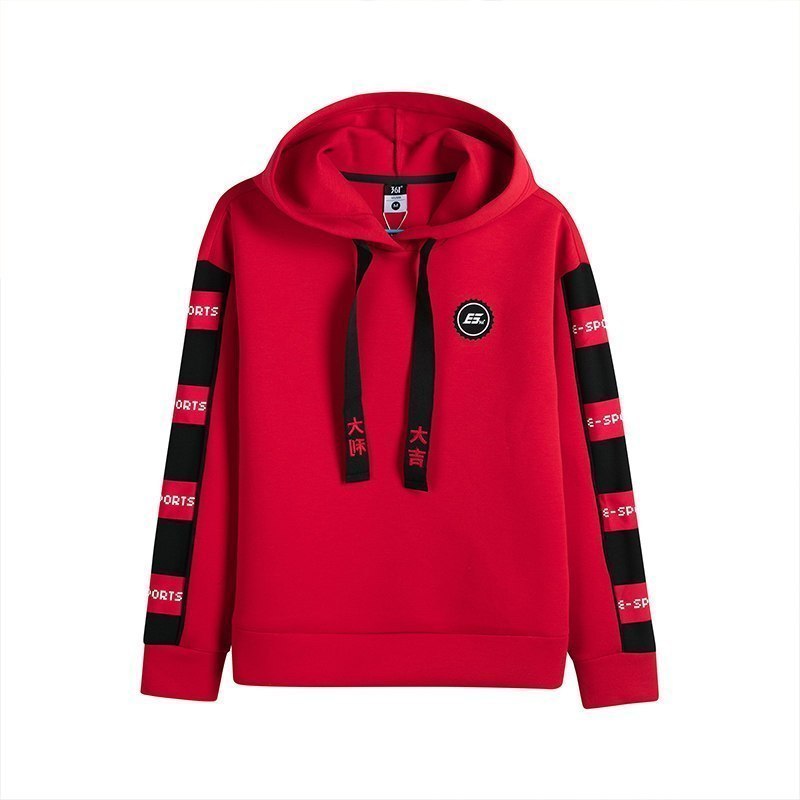 361°男卫衣单外套拼款任意一件59元2xl码 视频