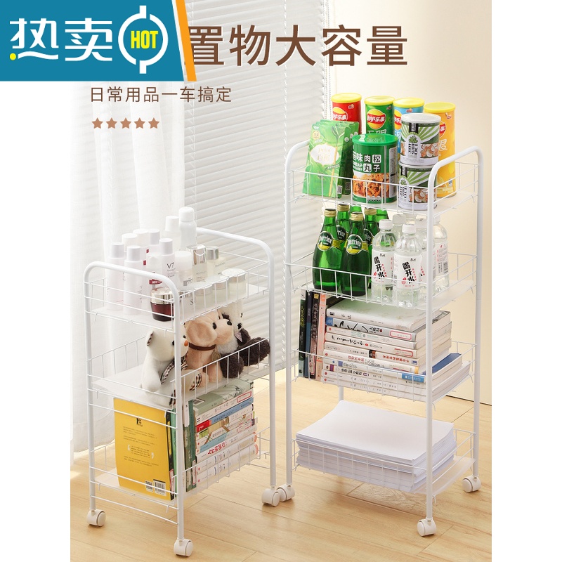 XIANCAI小推车置物架多层零食收纳架子宿舍卧室床头落地书架床边移动储物高清大图