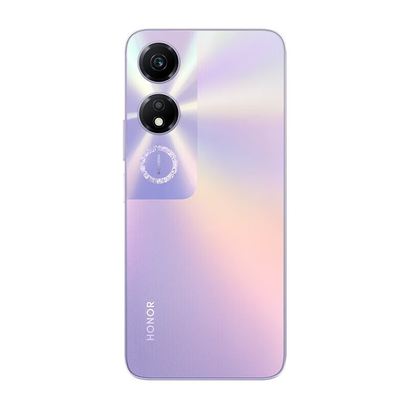 荣耀畅玩40 6GB+128GB 星辰紫 5200mAh大电池 90Hz高清护眼大屏 影音通话大音量 学生老人智能手机 5G手机