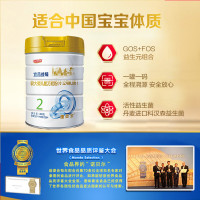 宜品奶粉 宜品益臻较大婴儿配方奶粉 益生菌奶粉金装2段800克罐装(6-12个月)
