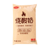 三元烧酸奶 酸奶乳奶源风味发酵乳12袋网红酸奶早餐酸奶