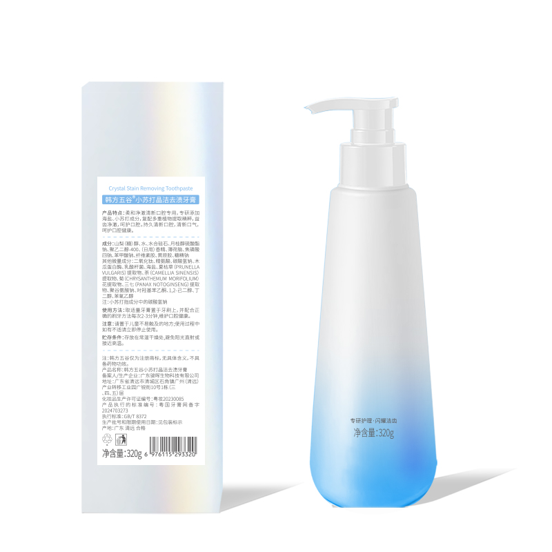 韩方五谷 小苏打晶洁去渍牙膏320g高清大图