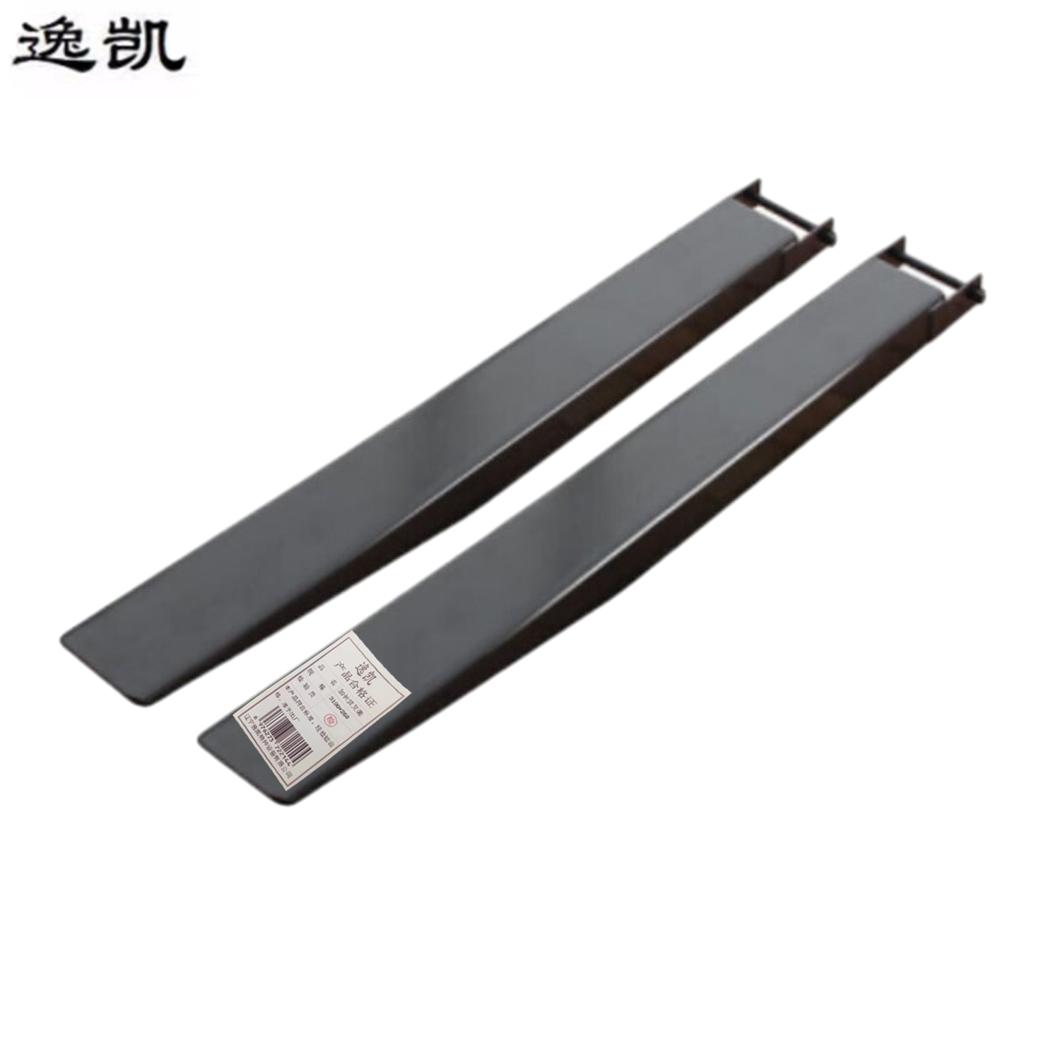 逸凯 加长货叉套 3100×260 /套高清大图