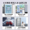 美的(Midea)冰箱235升三门家用小型三开门风冷无霜变频节能省电净味保鲜租房不占地电冰箱BCD-235WTPM(E)