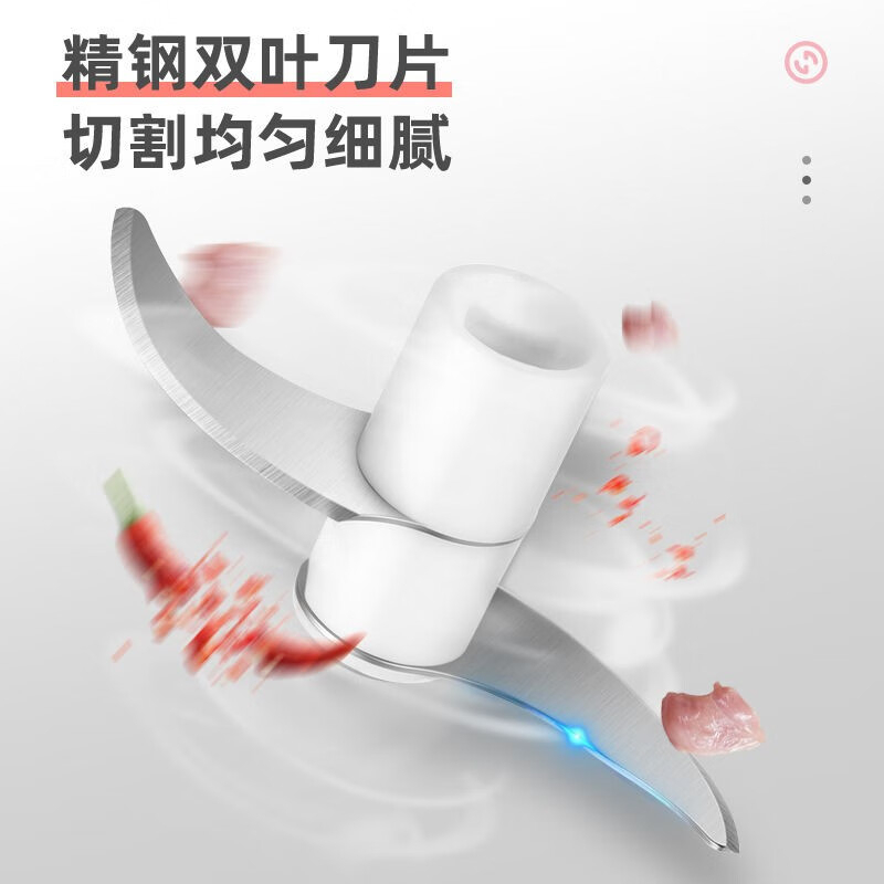 翰乐 手动捣蒜器(颜色随机发)200ml高清大图