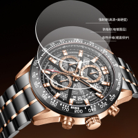 梭伦(SOLLEN)手表男式防水日历钢带石英表男士多功能手表男商务学生腕表时尚男表休闲精钢SL-711