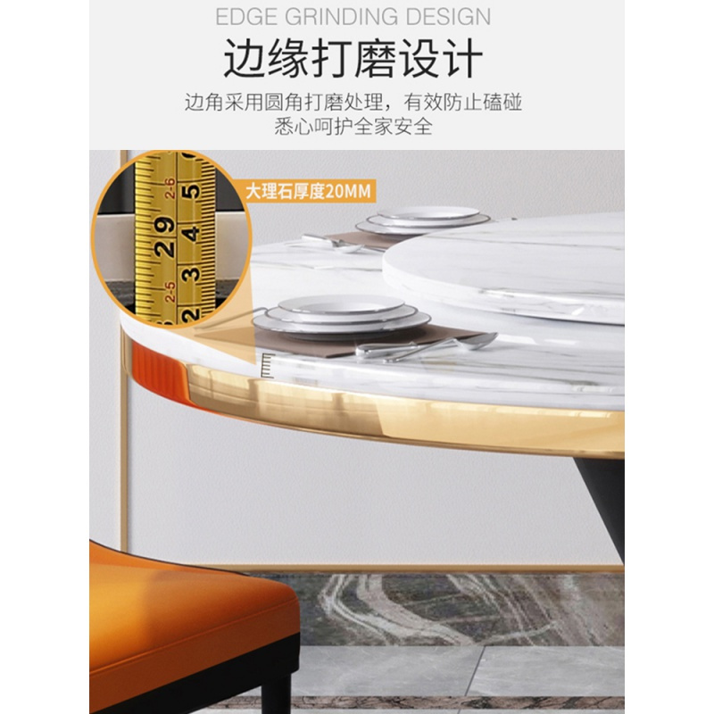 苏宁放心购后现代轻奢大理石圆餐桌椅组合北欧简约家用带转盘吃饭圆桌子6人A-STYLE