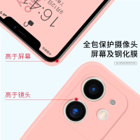 优加Hellokitty苹果12/12Pro手机壳新款12mini卡通可爱少女iPhone12promax硅胶防摔软壳
