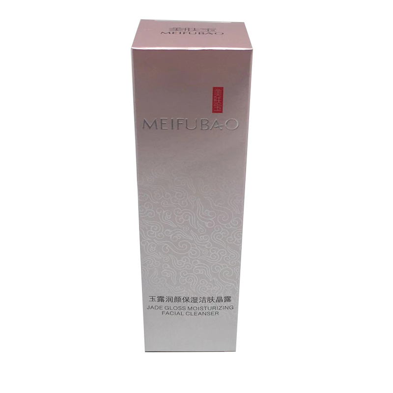 美肤宝 玉露润颜保湿洁肤晶露100ml
