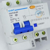 正泰CHNT 漏保|(正泰)三相四线 32A(正泰)三相四